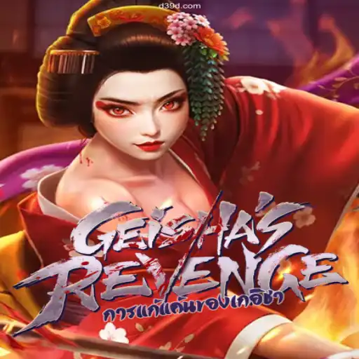 A Deep Dive into GeishasRevenge and Brazil's Most Reliable Casino