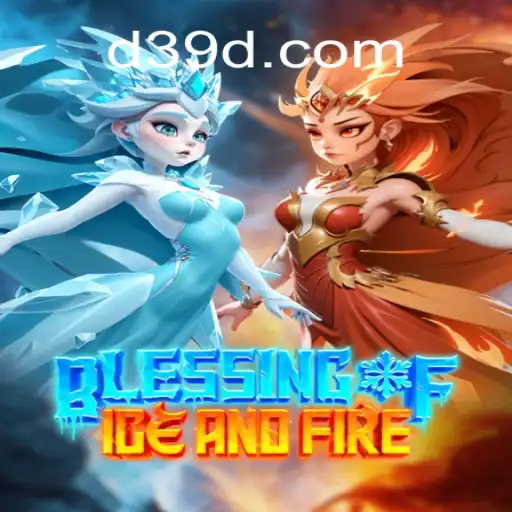 Exploring the Mysteries of 'Blessing of Ice and Fire': A Dive into a Fantasy Epic