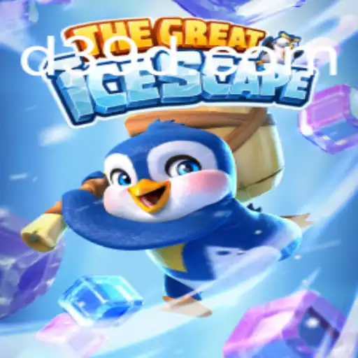 Discover TheGreatIcescape: A Journey Through Frozen Adventures